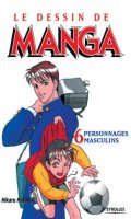 Le dessin de manga T.6
