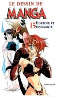 Le dessin de manga T.15