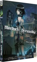Mardock scramble - film 1