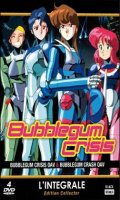 Bubblegum crisis - intgrale - dition gold