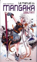 Le manuel du mangaka