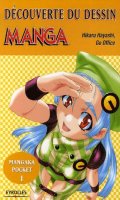 Mangaka pocket T.2