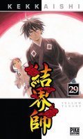 Kekkaishi T.29