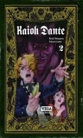 Kaioh Dante T.2