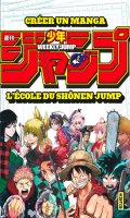 Crer un manga - l'cole du Shnen Jump