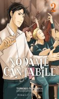 Nodame cantabile - Masterpiece T.2