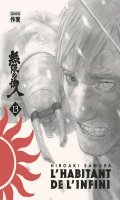 L'habitant de l'infini - �dition immortelle T.13