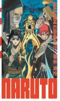 Naruto - �dition Hokage T.28