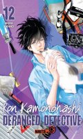 Ron Kamonohashi - deranged detective T.12