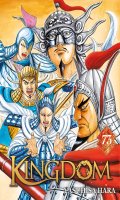 Kingdom T.73