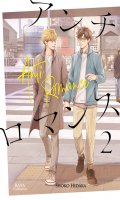 Anti romance T.2
