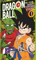 Dragon Ball - Full Color - Le roi d�mon Piccolo T.1