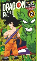Dragon Ball - Full Color - Le roi d�mon Piccolo T.2