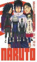 Naruto - �dition Hokage T.33