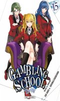 Gambling school - twin T.15