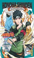 Naruto - Konoha Shinden T.2