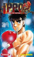 Ippo - saison 6 - The fighting T.29