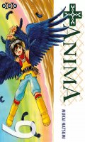 +Anima T.9