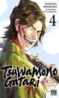 Tsuwamonogatari T.4