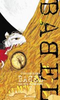 Babel - the new hakkenden T.7