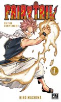 Fairy Tail - �dition anniversaire T.1