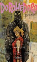 Dorohedoro - chaos �dition T.2