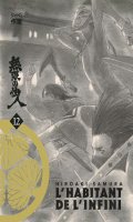 L'habitant de l'infini - �dition immortelle T.12