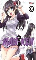 Man-Ken T.6