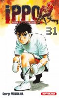 Ippo - saison 6 - The fighting T.31