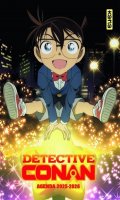 Detective Conan - agenda 2025-26