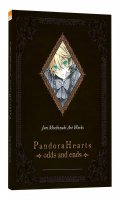 Pandora Hearts - artbook T.1 - odds and ends