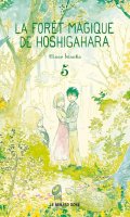 La fort magique de Hoshigahara T.5