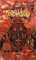 Dorohedoro - all star - guide book