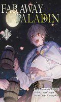 Faraway paladin T.14