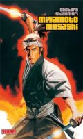 Miyamoto Musashi - �dition grand format