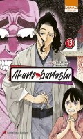 Akane-banashi T.13