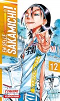En selle Sakamichi T.12