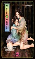 Midare Mandara - Traditions secr�tes T.3