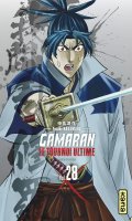 Gamaran - Le tournoi ultime T.28