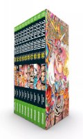 One piece - coffret Tougato