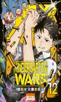 Kindergarten wars T.12