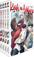 Kyuki no Adabana - coffret int�grale