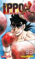 Ippo - saison 6 - The fighting T.33