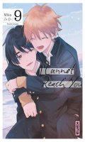 I cannot reach you T.9