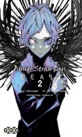 Bung� stray dogs - beast T.2