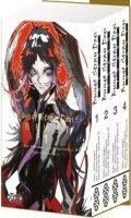Bung� stray dogs - pack or - Vol.1