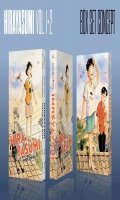 Hirayasumi - coffret no�l