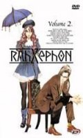 RahXephon Vol.2