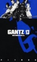 Gantz T.13