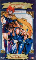 Lodoss - La légende du chevalier héroïque Vol.2
